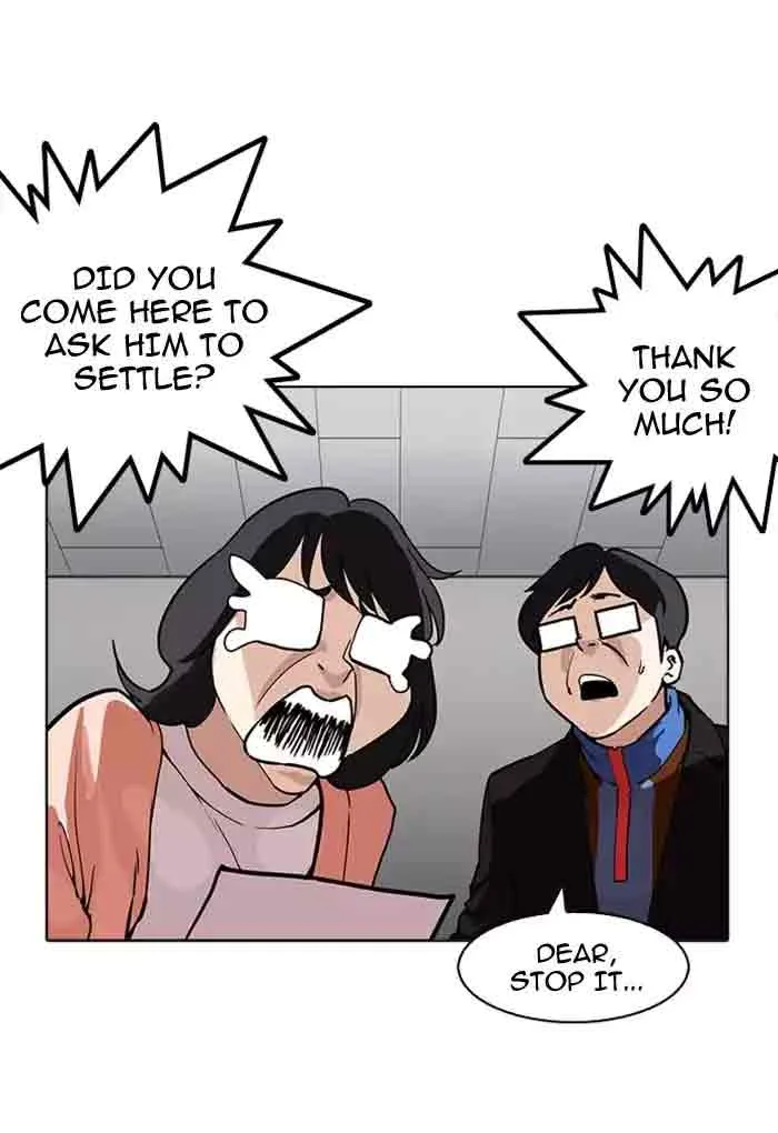 Lookism Chapter 176 – Page 21