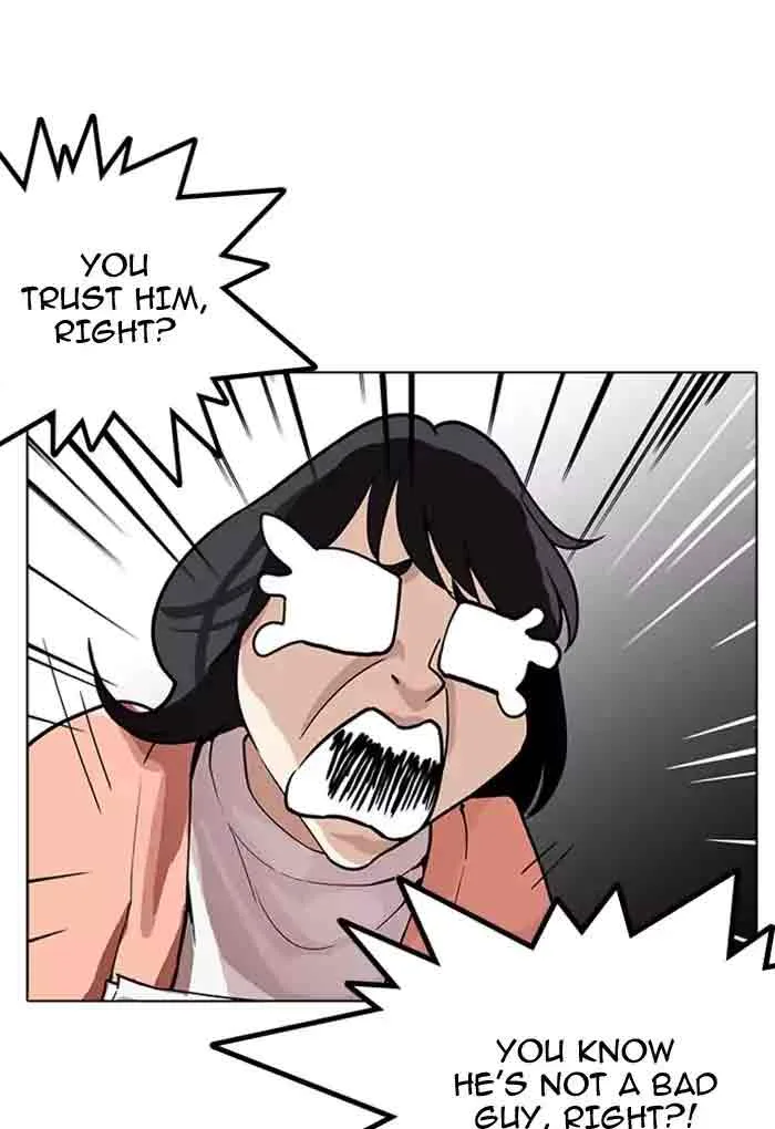 Lookism Chapter 176 – Page 23