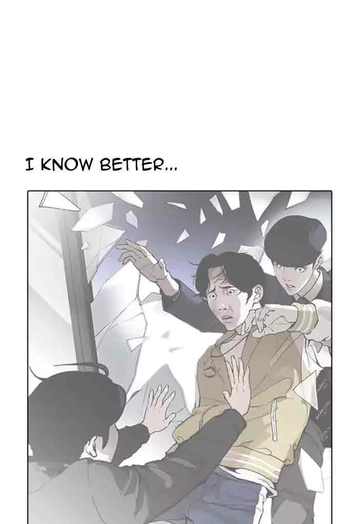 Lookism Chapter 176 – Page 25