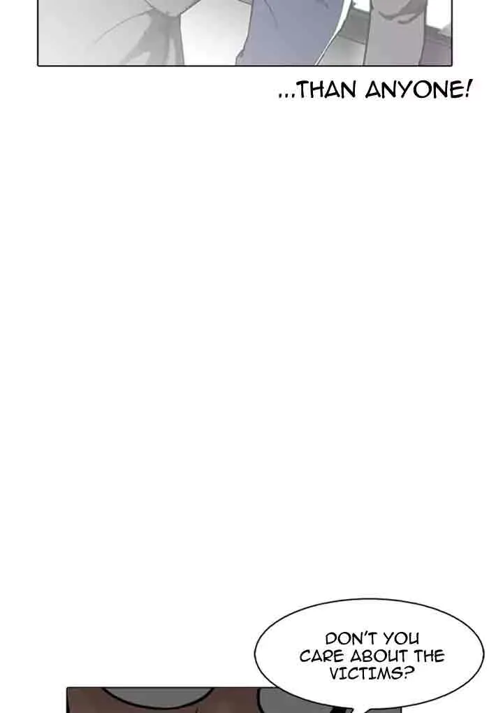 Lookism Chapter 176 – Page 26