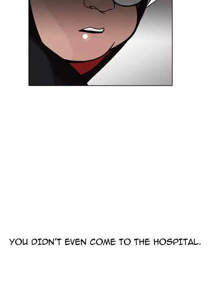 Lookism Chapter 176 – Page 27