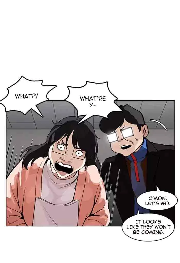 Lookism Chapter 176 – Page 28