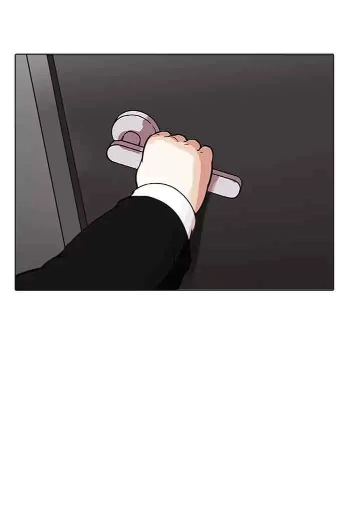 Lookism Chapter 176 – Page 35