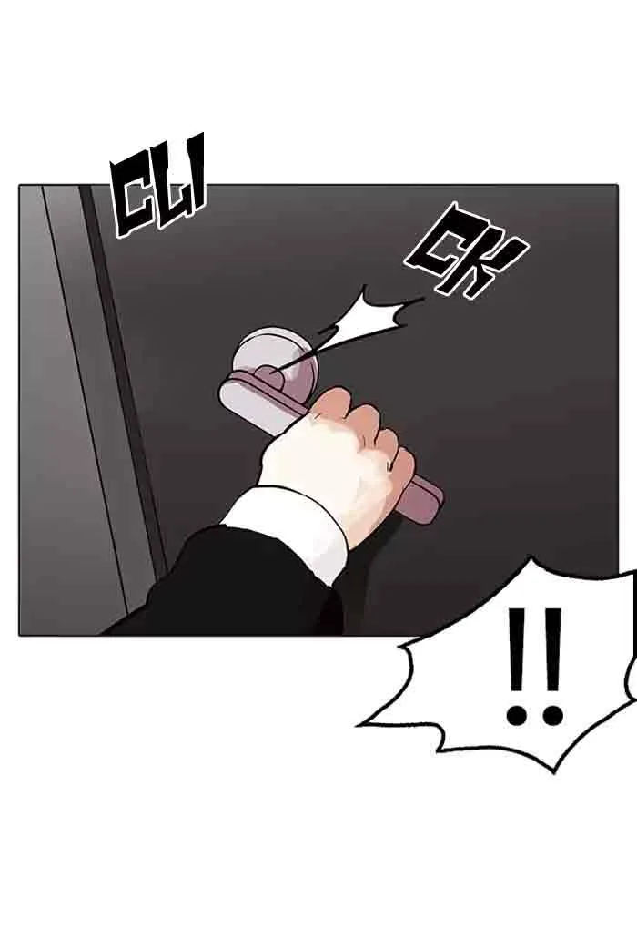 Lookism Chapter 176 – Page 36