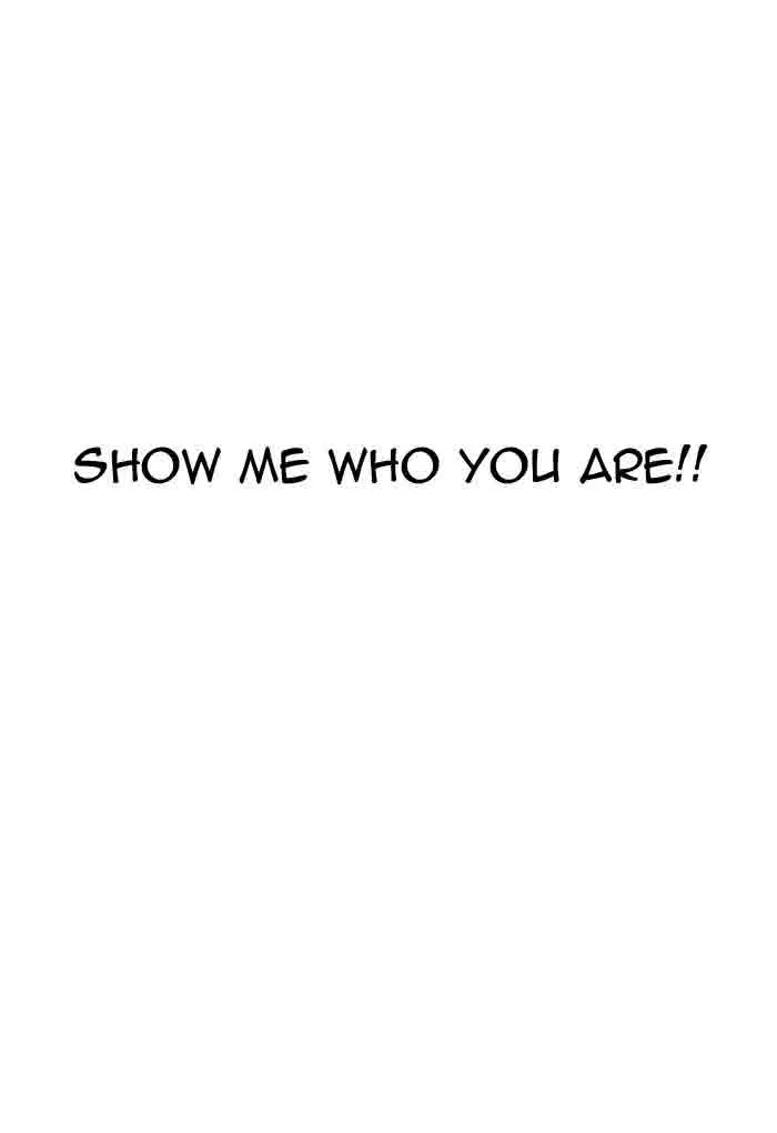 Lookism Chapter 176 – Page 47