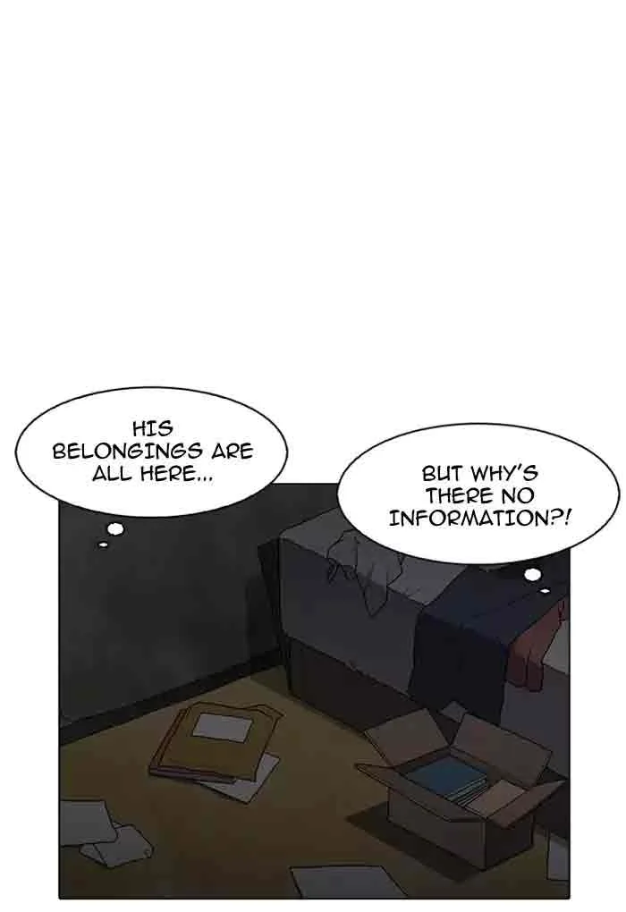 Lookism Chapter 176 – Page 51
