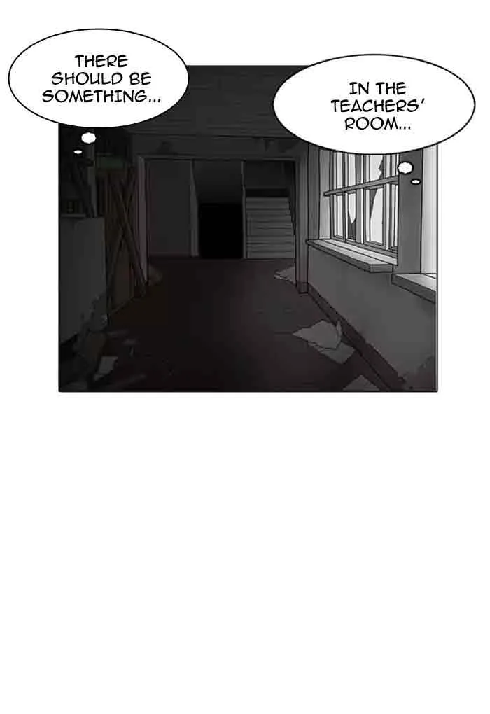Lookism Chapter 176 – Page 70