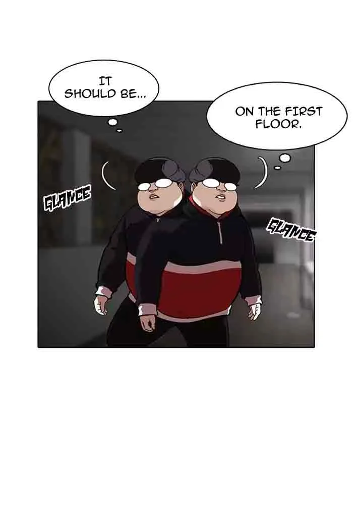 Lookism Chapter 176 – Page 71
