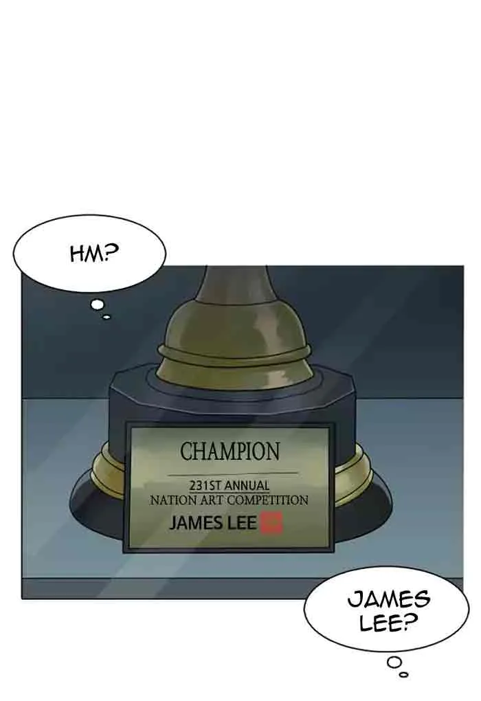 Lookism Chapter 176 – Page 76
