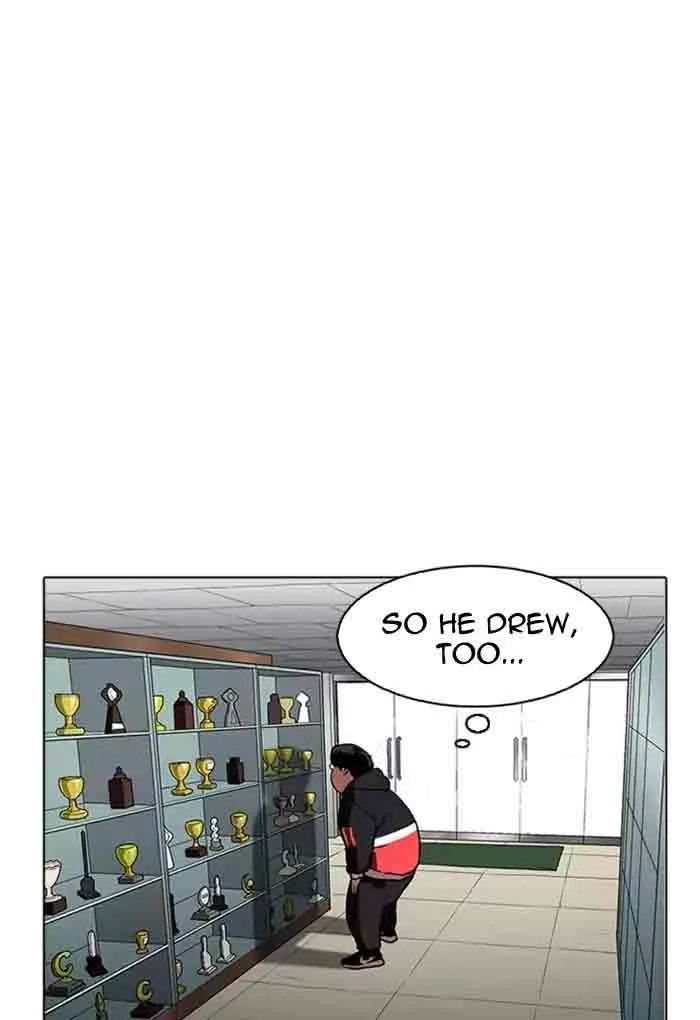 Lookism Chapter 176 – Page 77