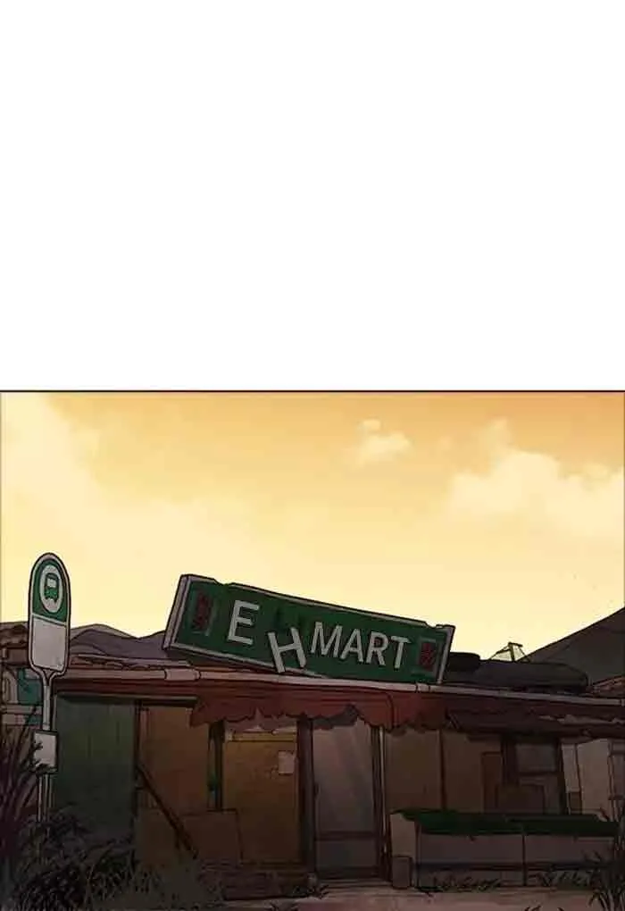 Lookism Chapter 176 – Page 103