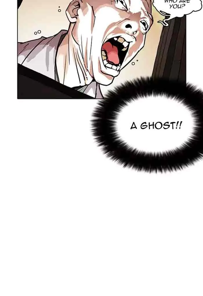 Lookism Chapter 176 – Page 116