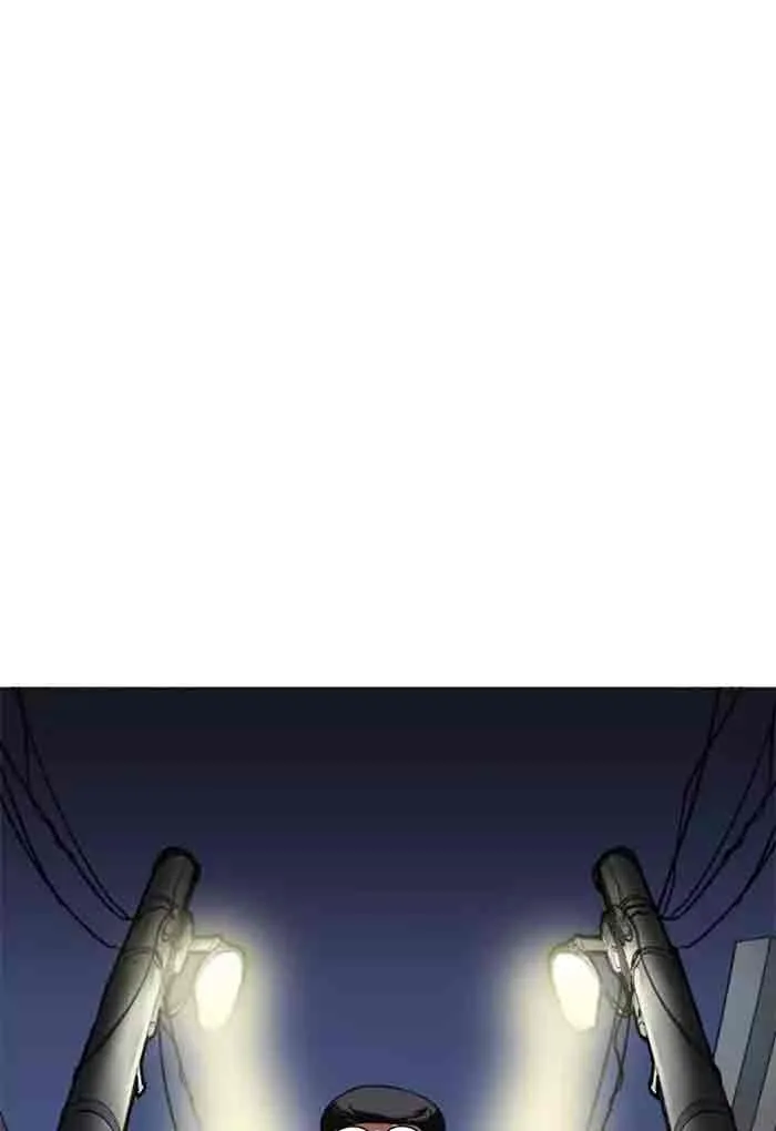 Lookism Chapter 176 – Page 132