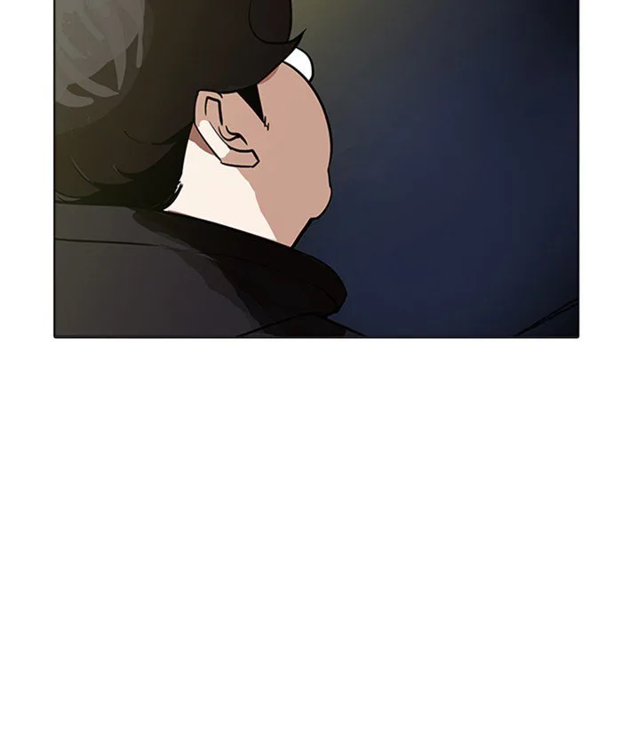 Lookism Chapter 177 – Page 4