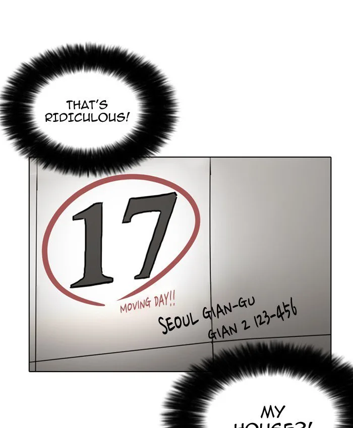 Lookism Chapter 177 – Page 12