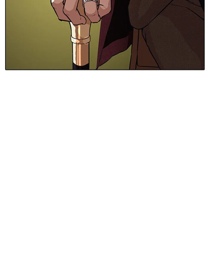 Lookism Chapter 177 – Page 32