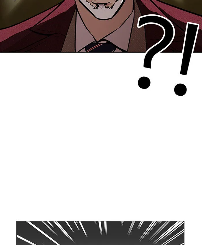 Lookism Chapter 177 – Page 38