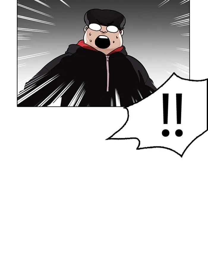 Lookism Chapter 177 – Page 39