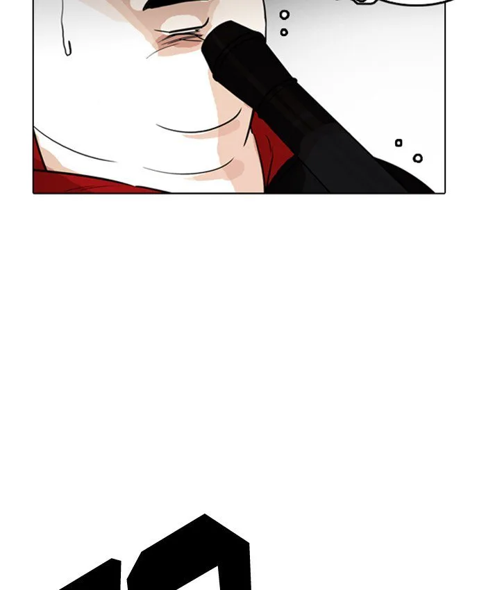 Lookism Chapter 177 – Page 66