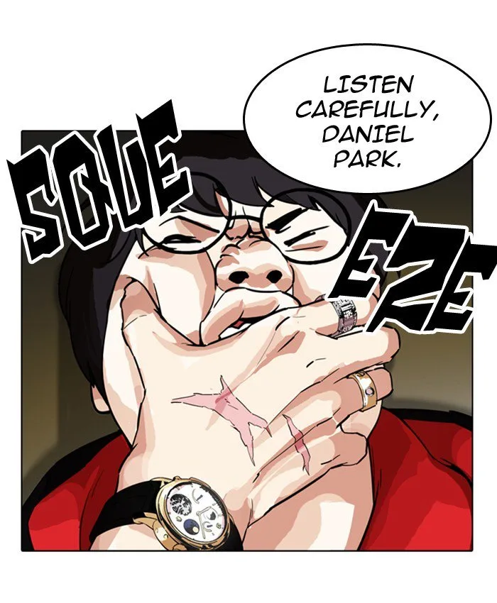 Lookism Chapter 177 – Page 70
