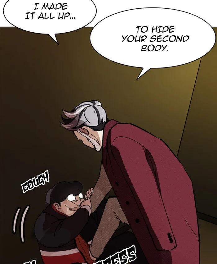 Lookism Chapter 177 – Page 74