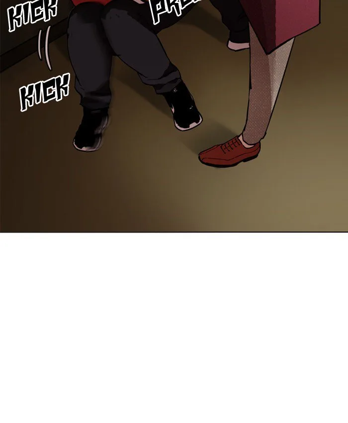 Lookism Chapter 177 – Page 75