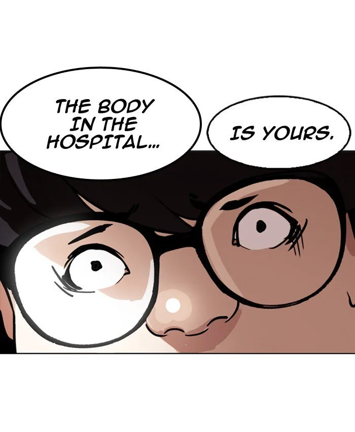 Lookism Chapter 177 – Page 76