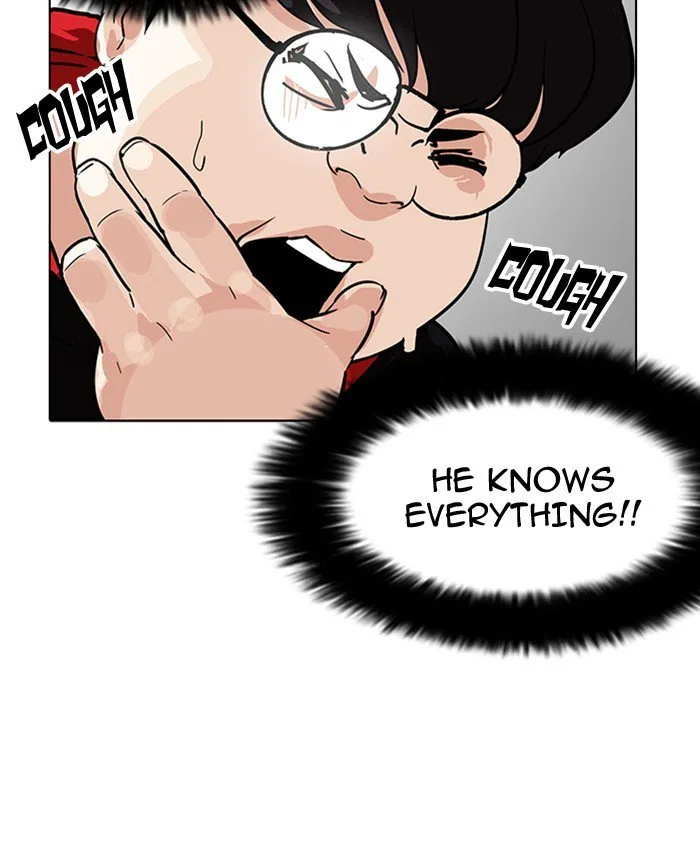 Lookism Chapter 177 – Page 87