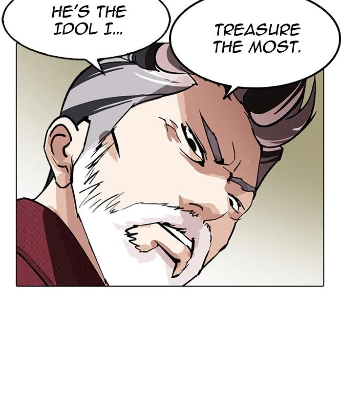 Lookism Chapter 177 – Page 95
