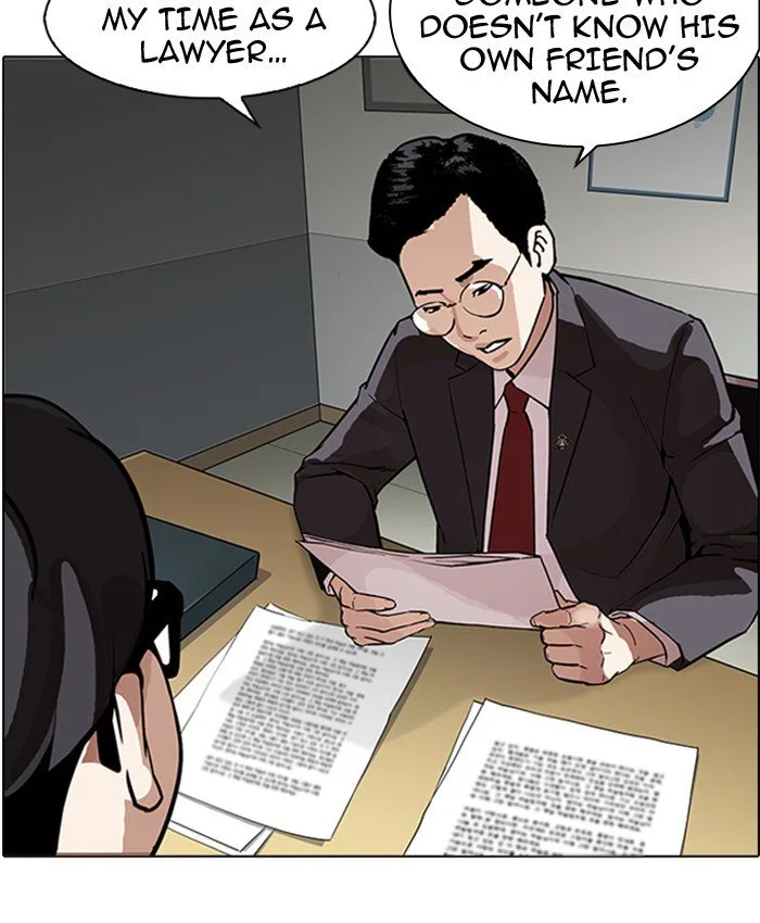 Lookism Chapter 177 – Page 114