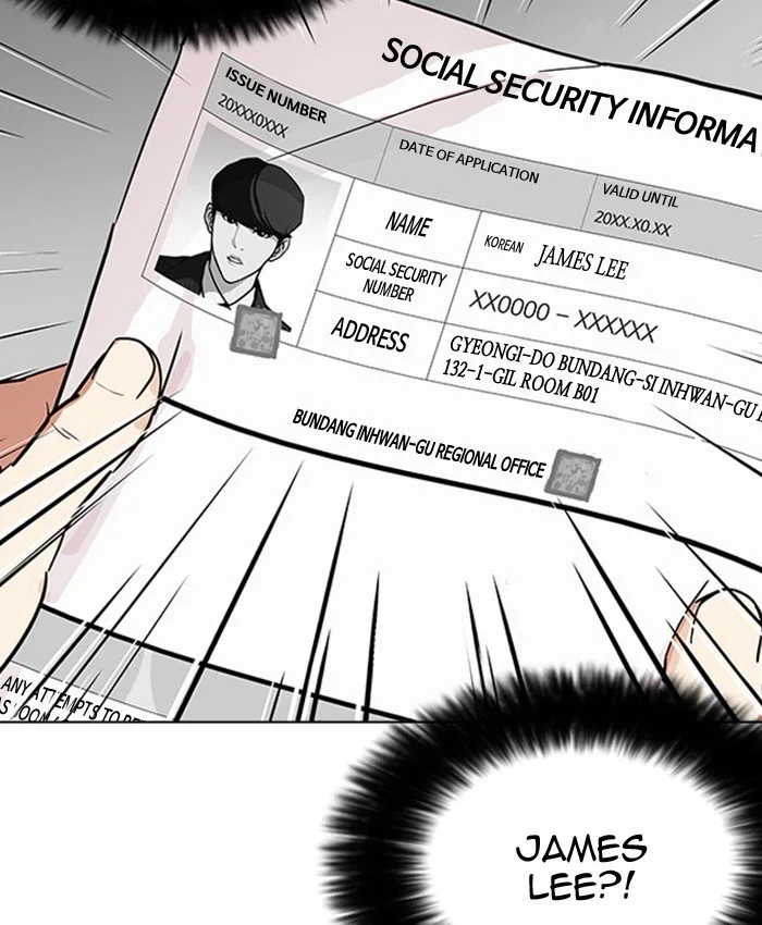 Lookism Chapter 177 – Page 120