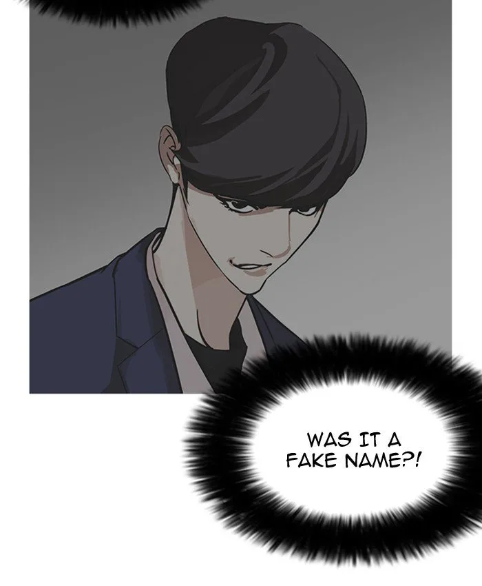 Lookism Chapter 177 – Page 122
