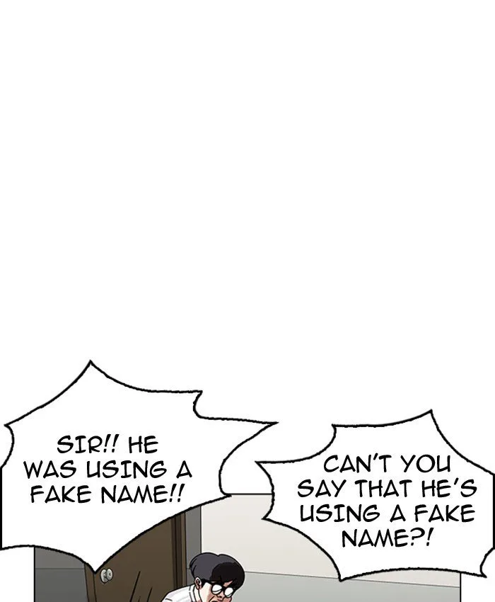 Lookism Chapter 177 – Page 123