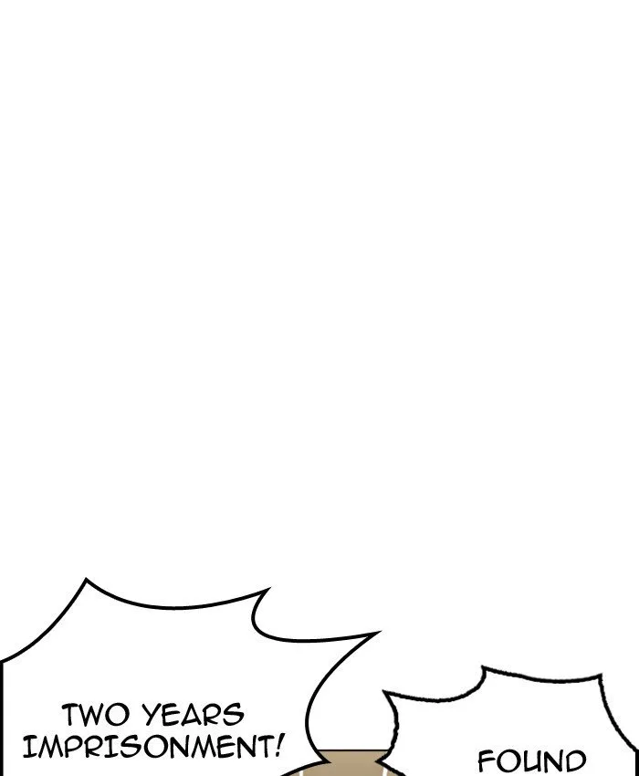 Lookism Chapter 177 – Page 143