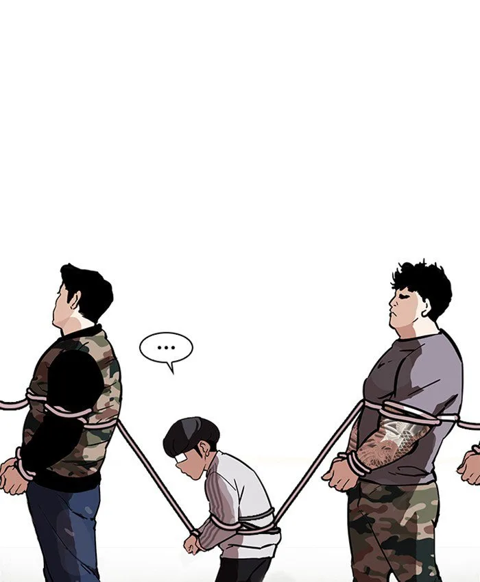 Lookism Chapter 177 – Page 161