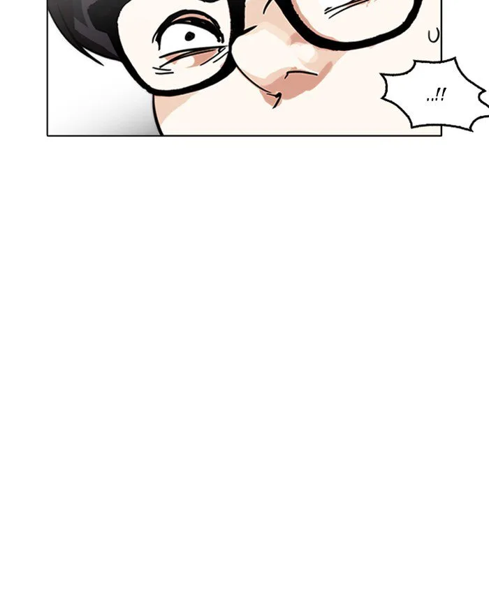 Lookism Chapter 177 – Page 168