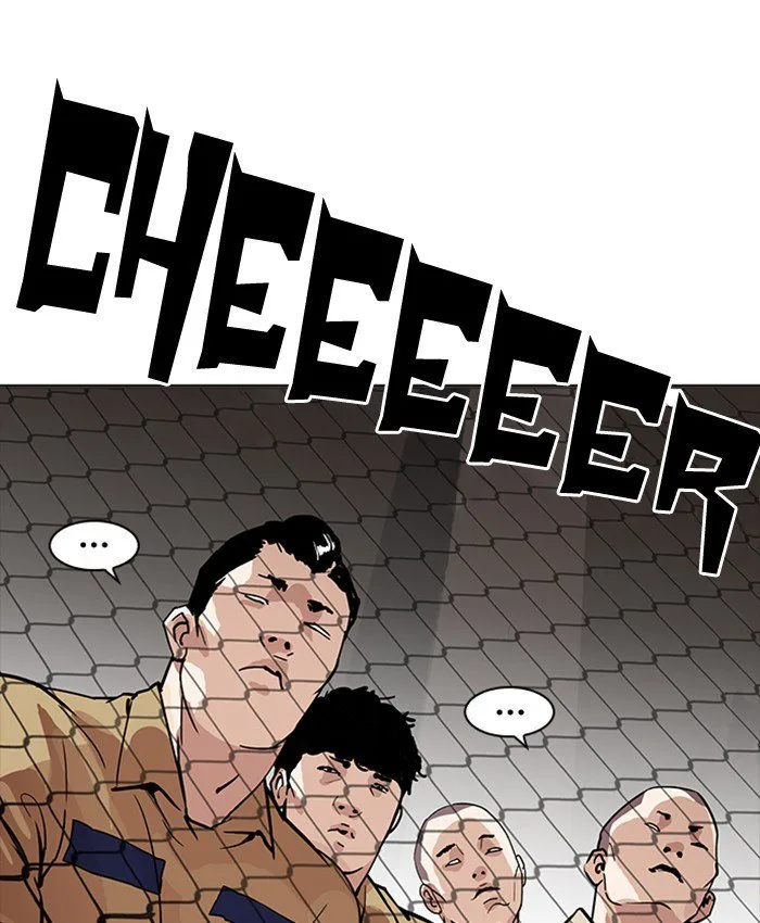 Lookism Chapter 177 – Page 173