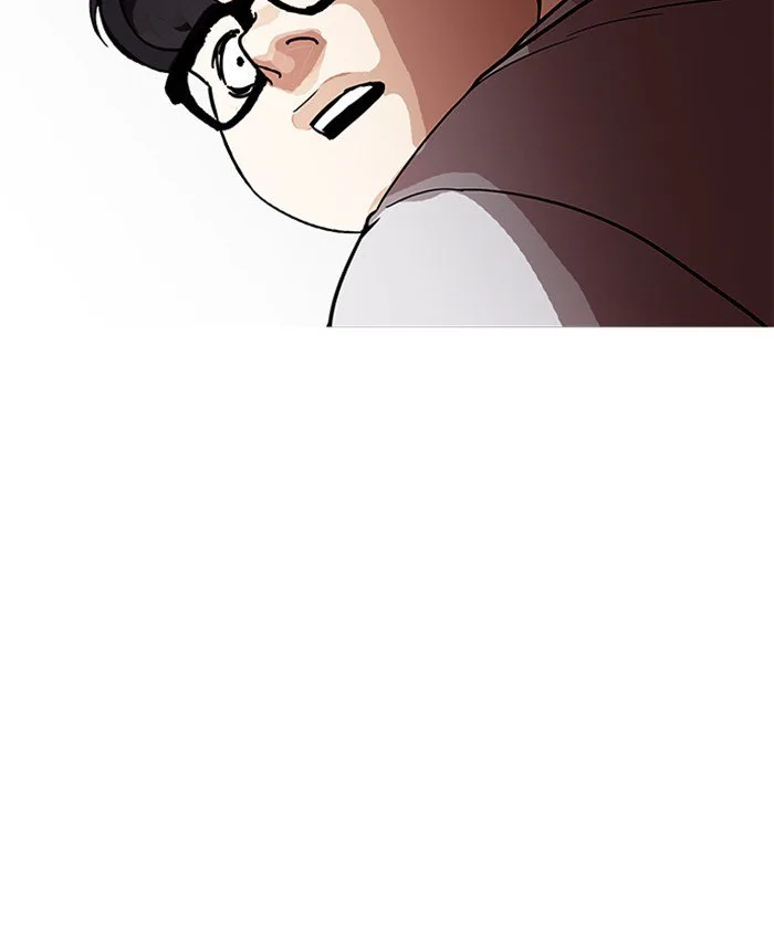 Lookism Chapter 177 – Page 181