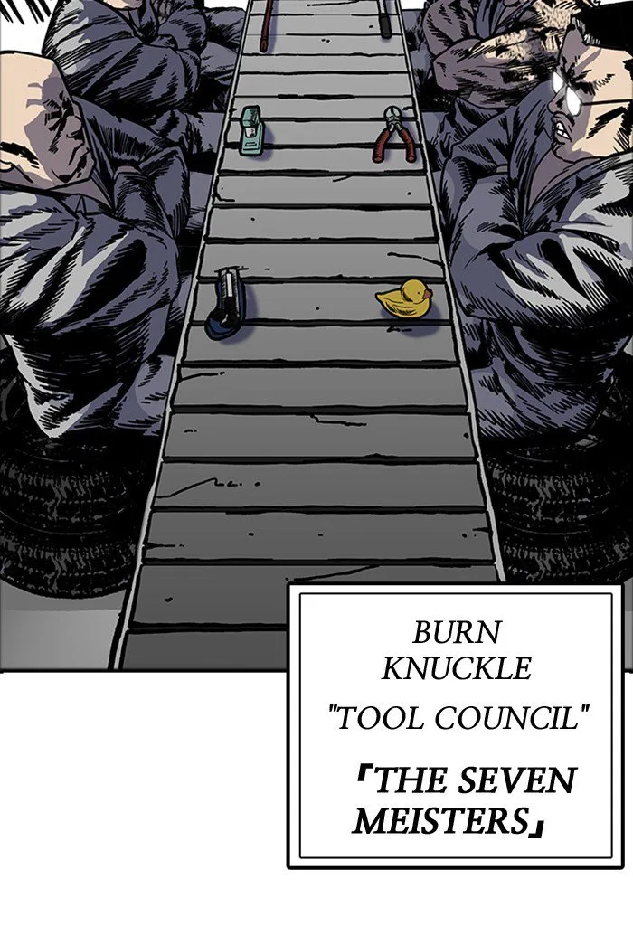 Lookism Chapter 178 – Page 16