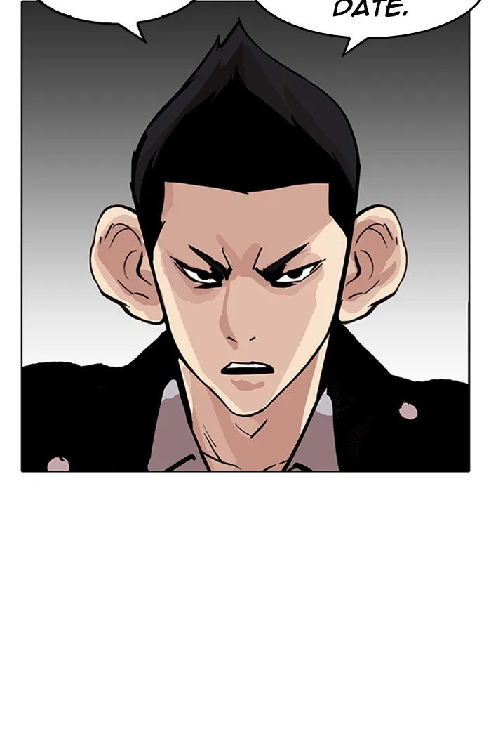 Lookism Chapter 178 – Page 20