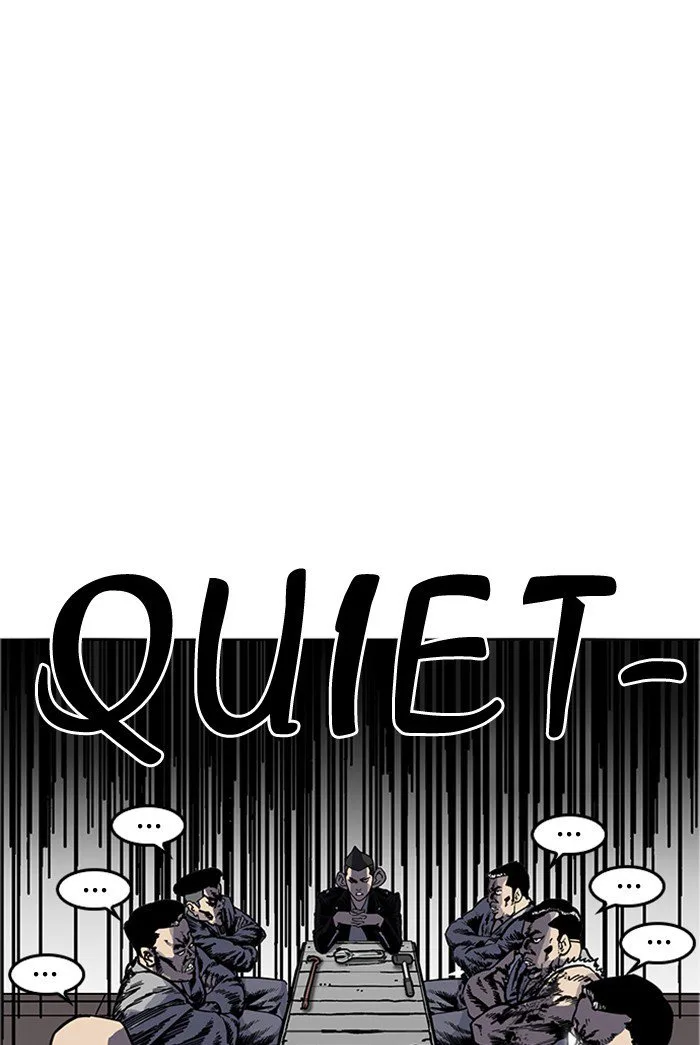 Lookism Chapter 178 – Page 21