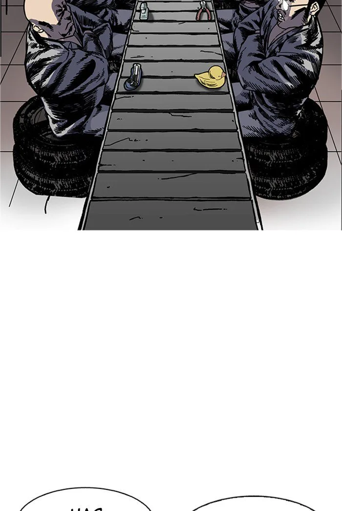 Lookism Chapter 178 – Page 22