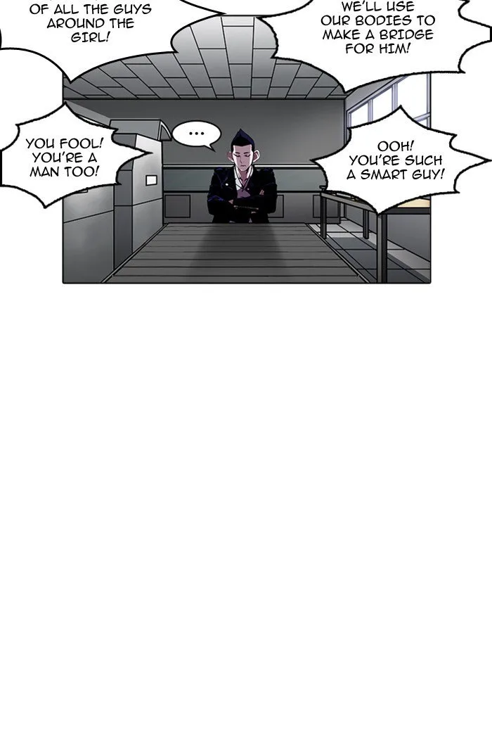 Lookism Chapter 178 – Page 26