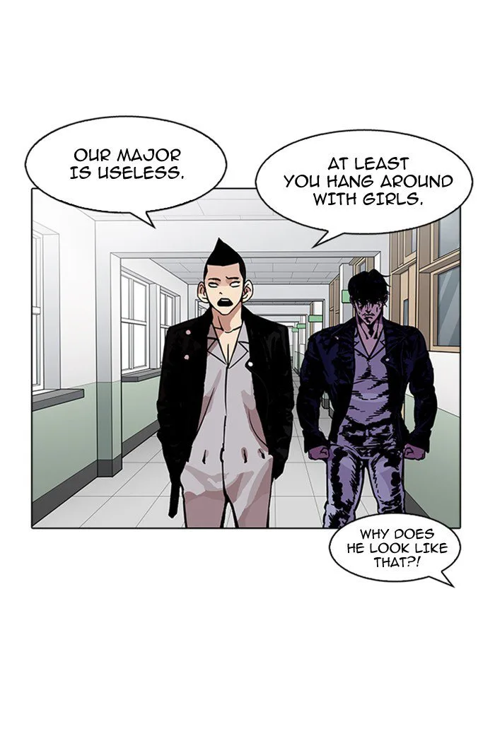 Lookism Chapter 178 – Page 30