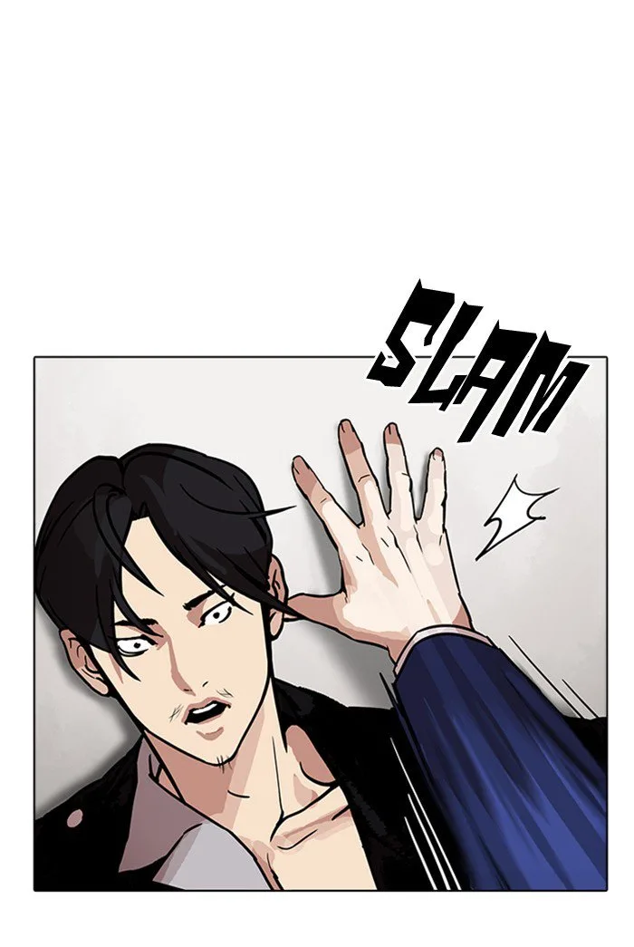 Lookism Chapter 178 – Page 31