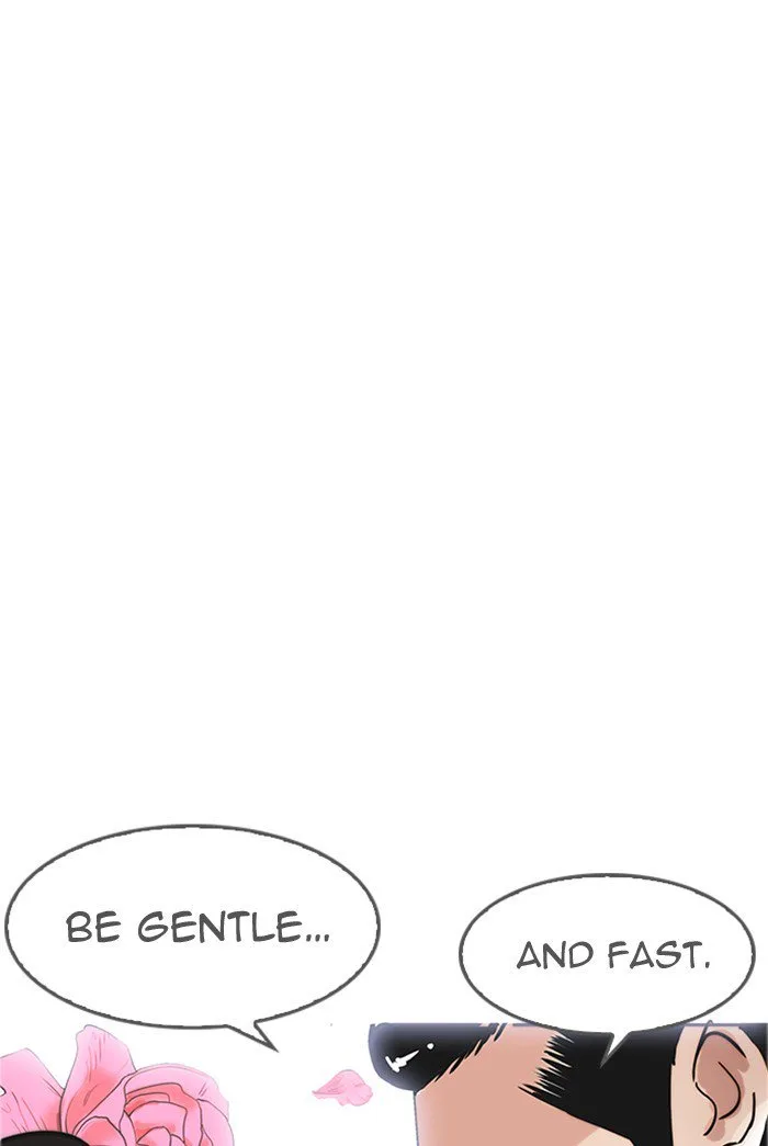 Lookism Chapter 178 – Page 32