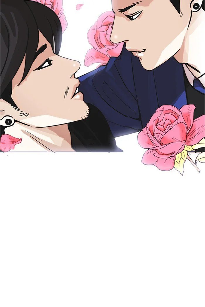 Lookism Chapter 178 – Page 33