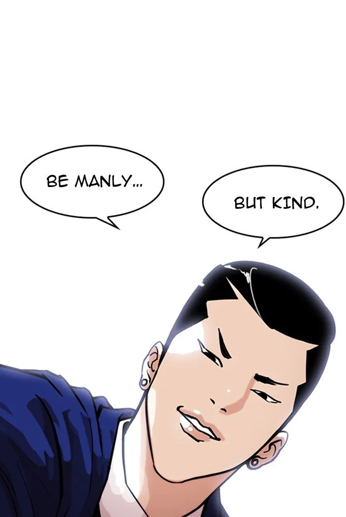 Lookism Chapter 178 – Page 34