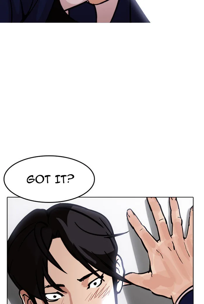 Lookism Chapter 178 – Page 35