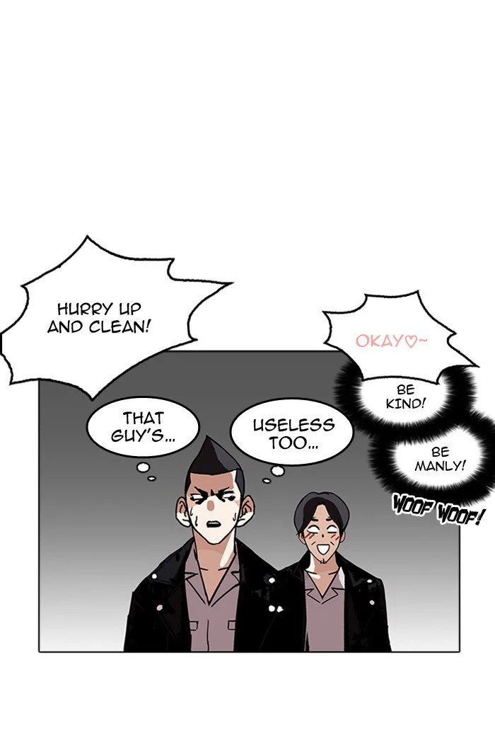 Lookism Chapter 178 – Page 39